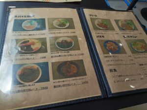 恋して！宇宙少年CAFE