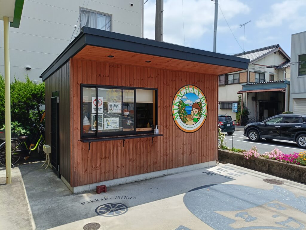MIKACHAN BASE