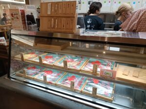 ヒモノ照ラス ユニモール店