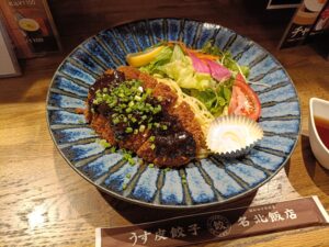 名北飯店 サンロード店