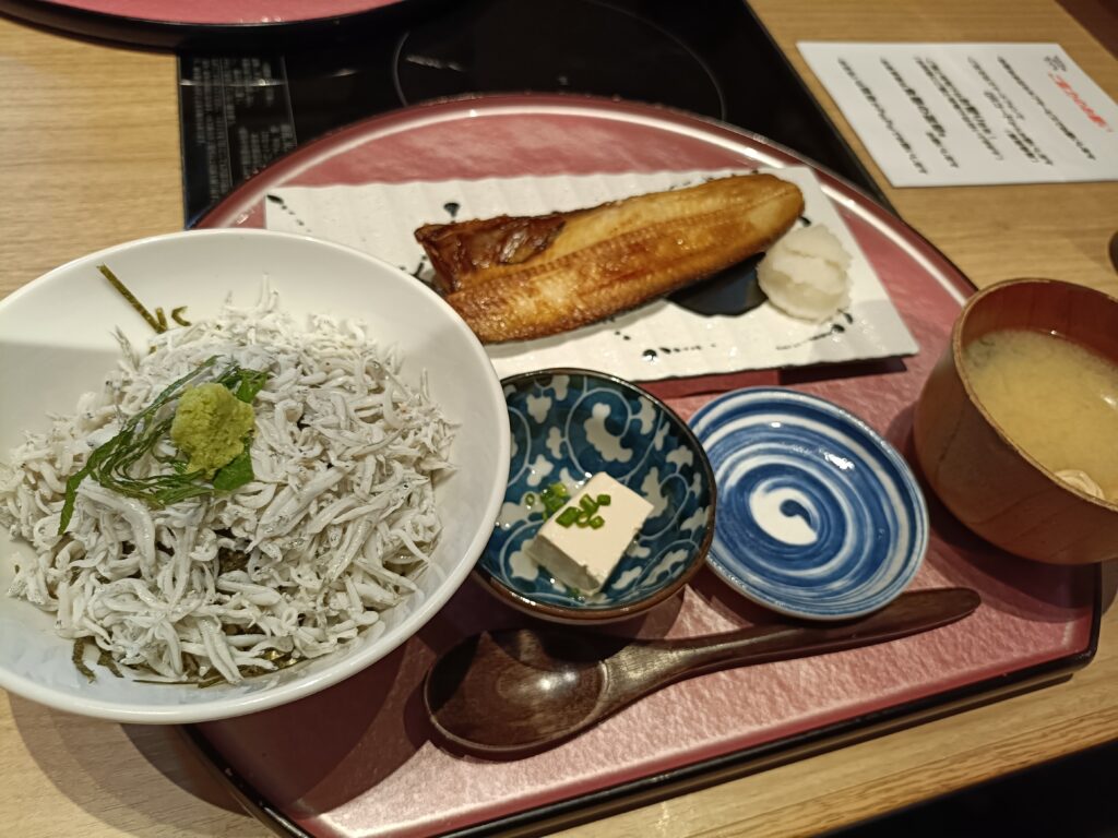 ひものと和めし処 をかし春日井本店