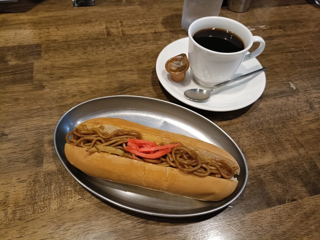 オンライン
