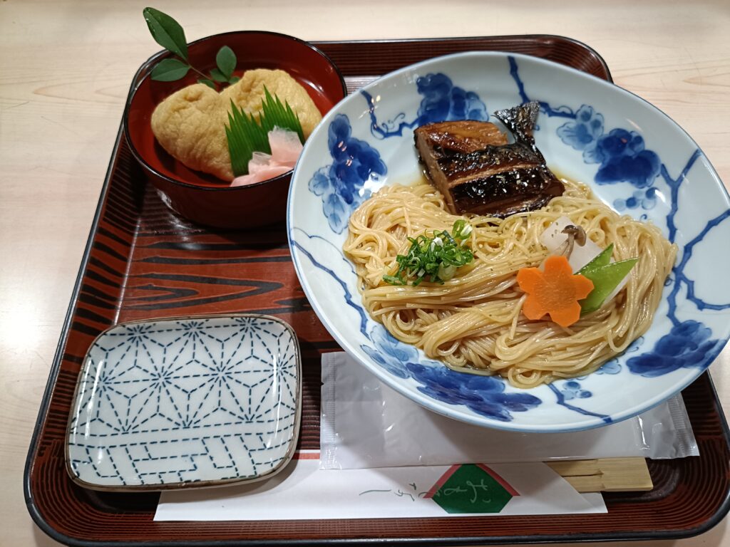 ぶぶあん