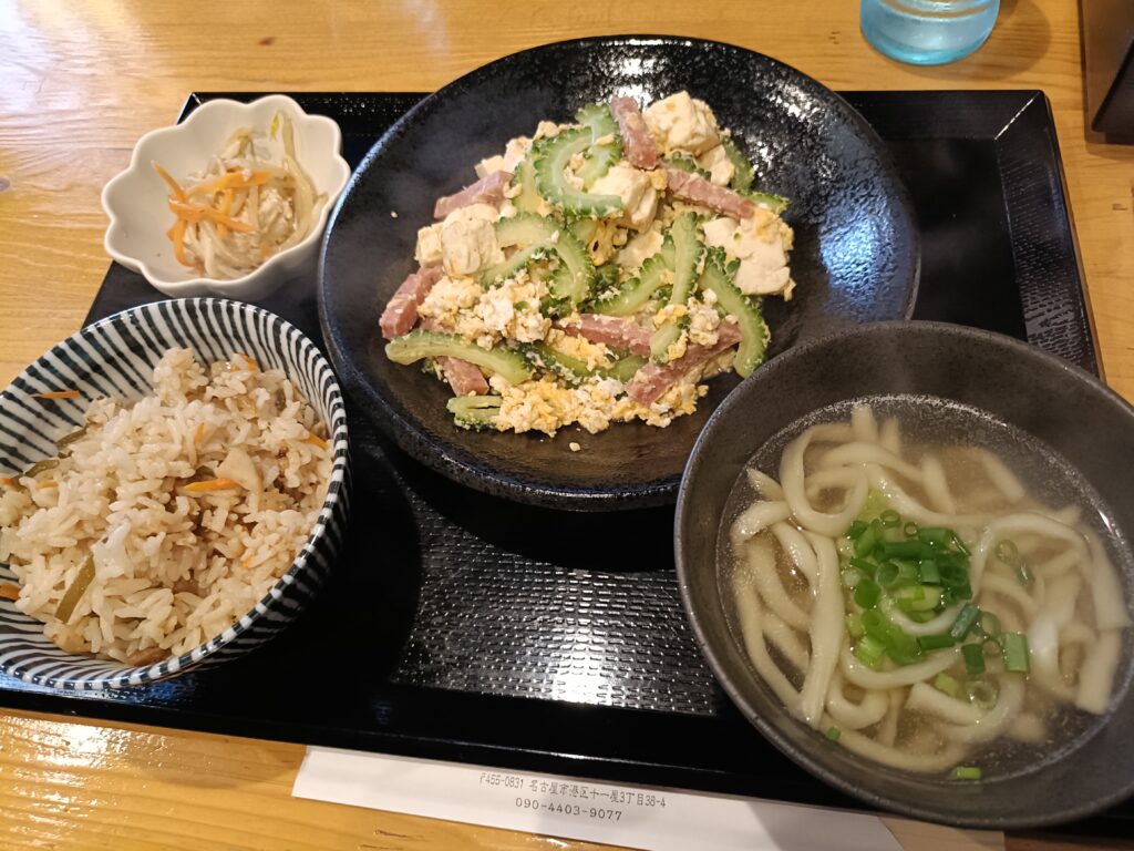 二代目真心