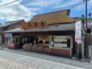 糸切餅 元祖莚寿堂本舗