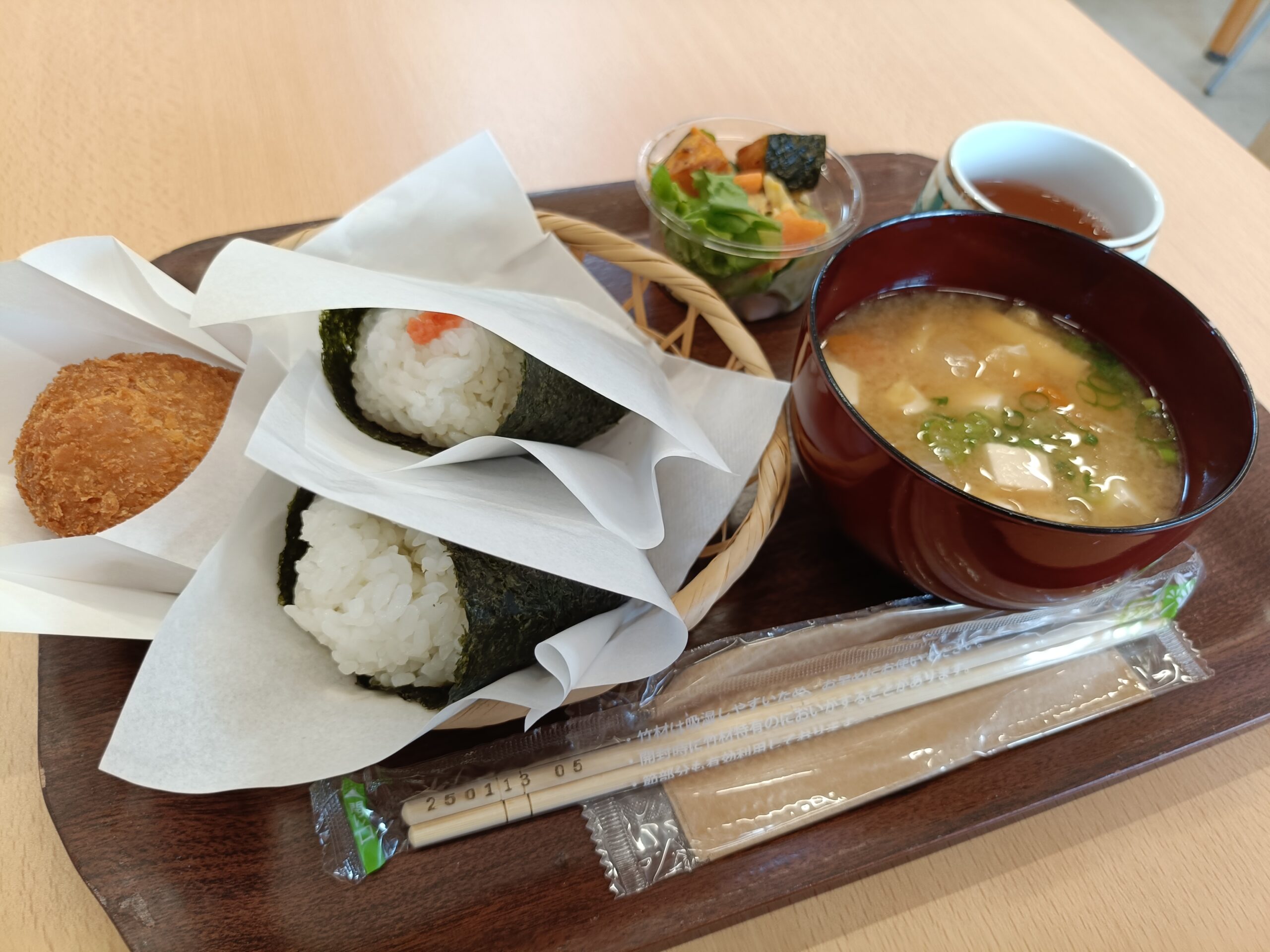 日野まちかど感応館 新館 みかく