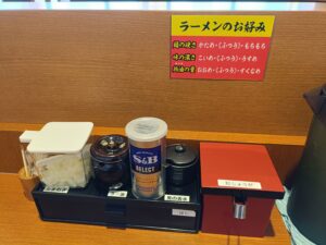 横浜家系らーめん らな亭