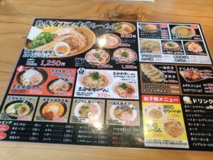 麺家 一進 港店