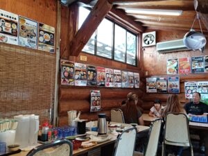 サンチョク鮮魚荒木