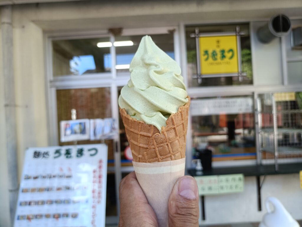 麺処 うをまつ 奥永源寺渓流の里店