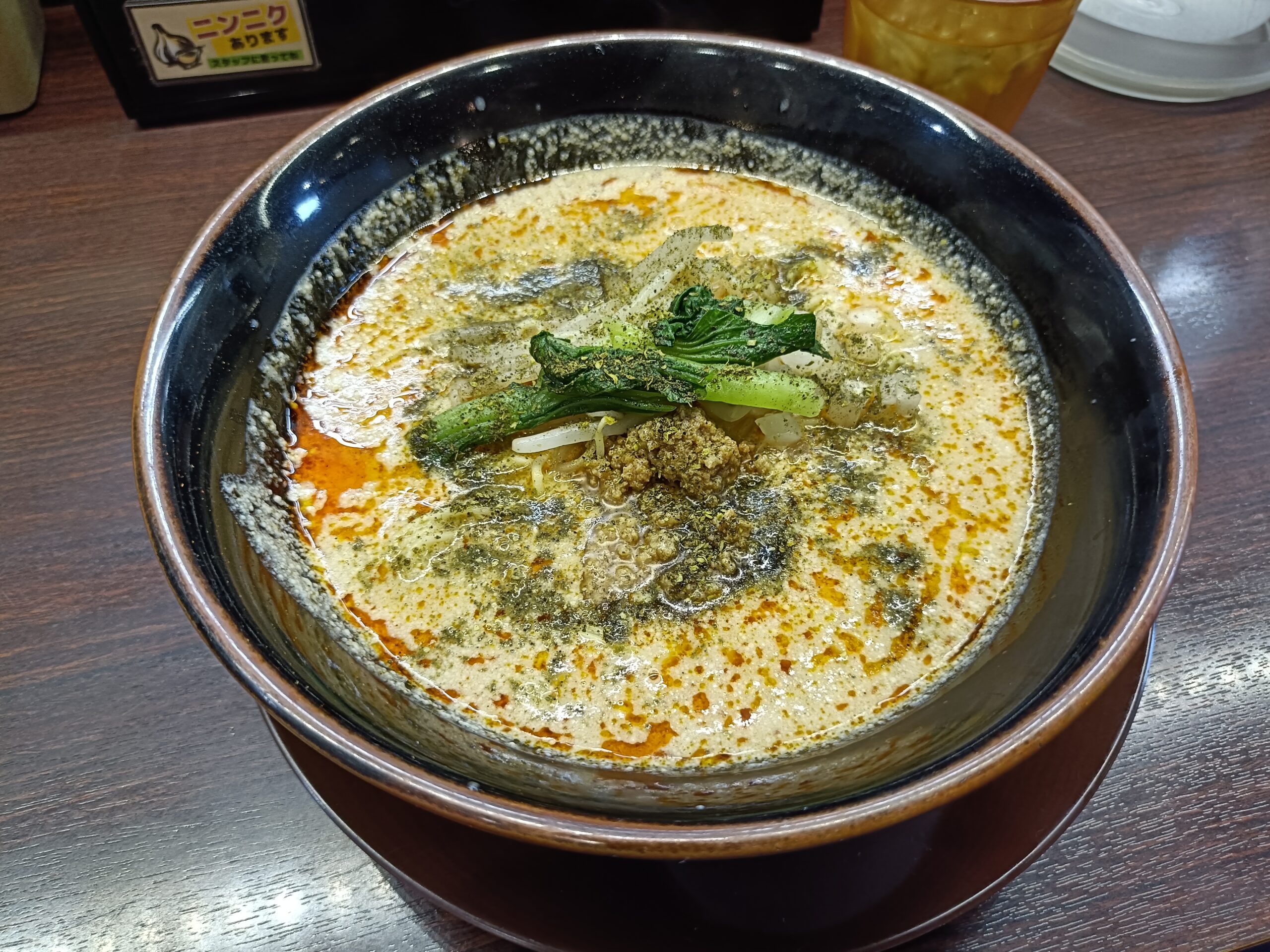 担々麺 こころ家