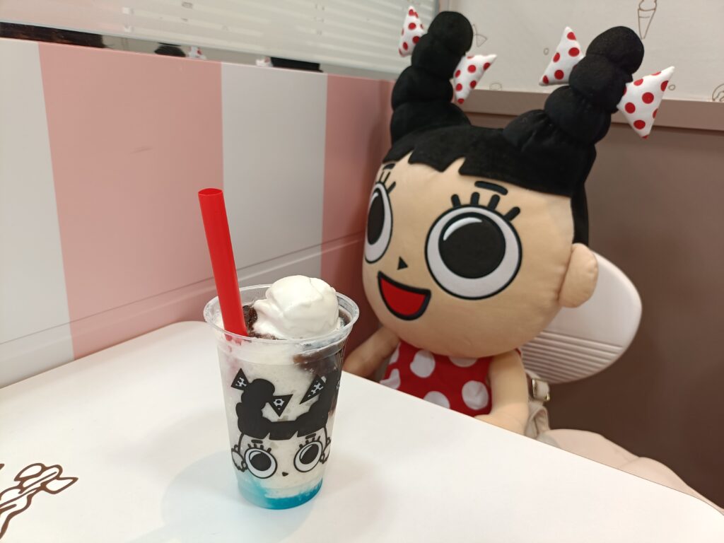 スガキヤ mozoワンダーシティ シネマ棟店