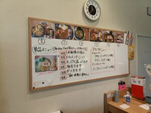 イカの駅 つくモール