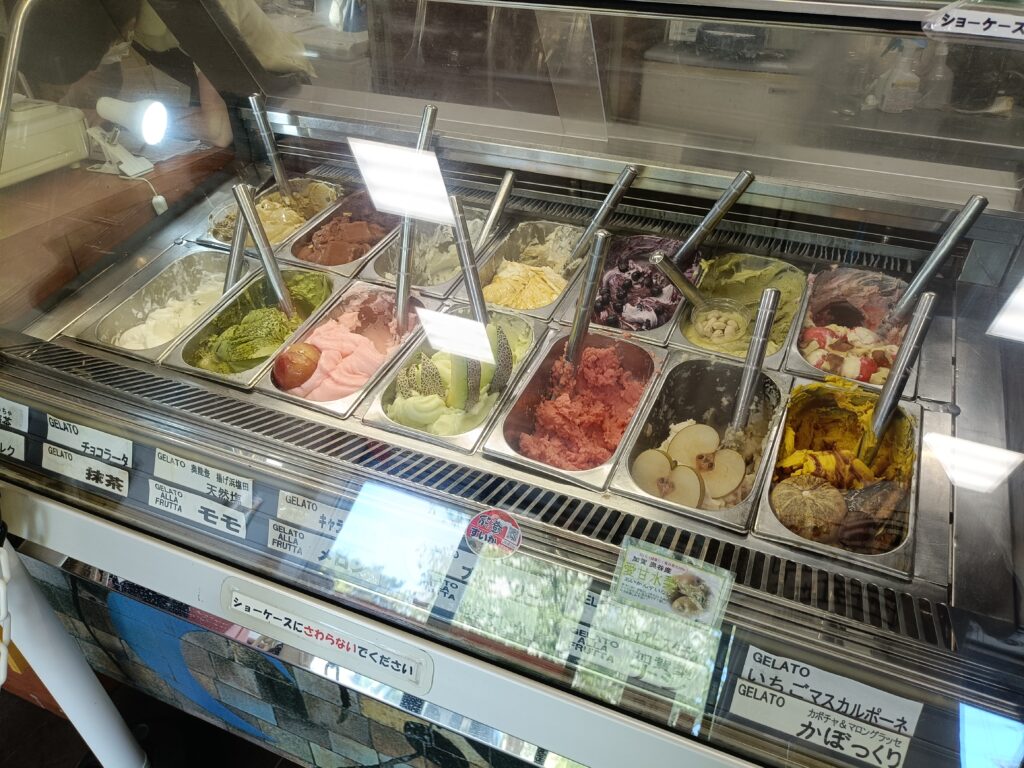 イタリアンジェラート　チェルキオ