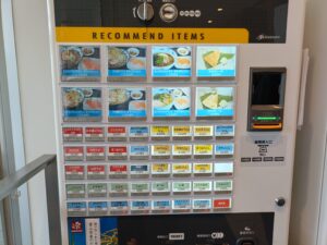 立山そば JR富山駅構内店