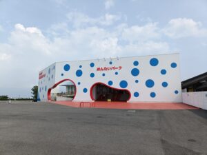 かねふく めんたいパークびわ湖