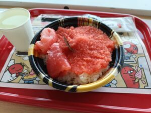 かねふく めんたいパークびわ湖