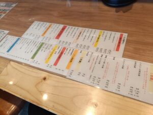 ネギにん中華そば ともり火