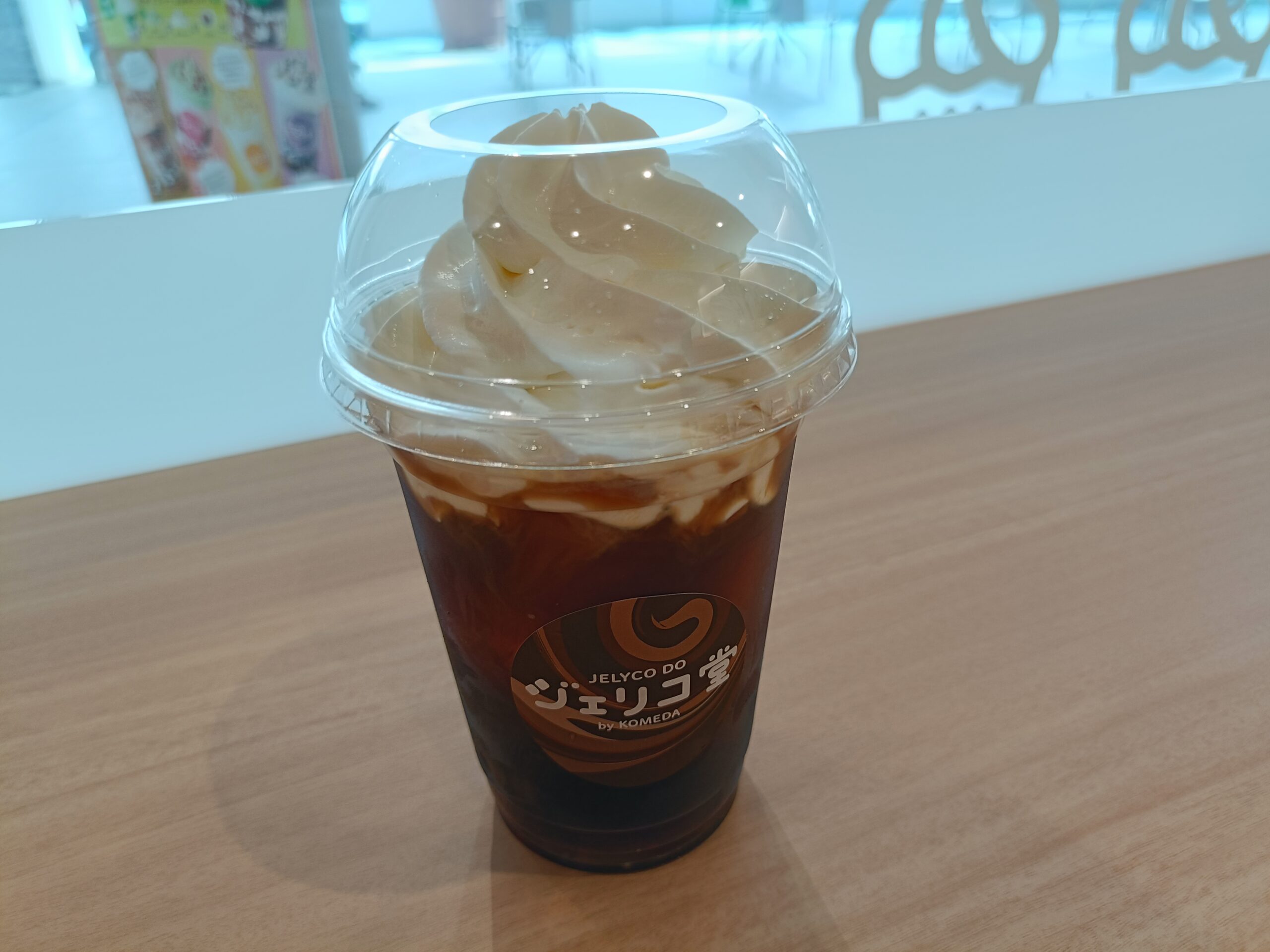 ジェリコ堂 栄オアシス21店