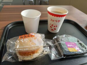 コッペ亭 岐阜羽島本店