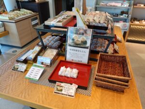 信玄堂 手賀野バイパス店