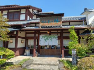 満天星一休 西山店