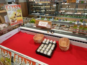 くり・くりの里