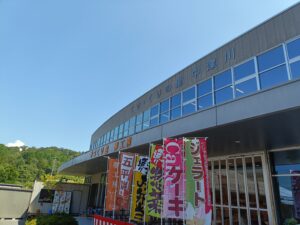 くり・くりの里