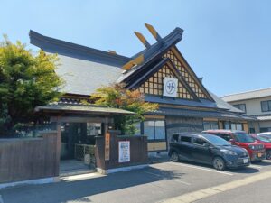 マルサ水産 多治見店
