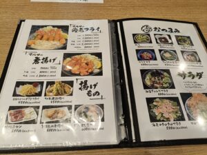 マルサ水産 多治見店