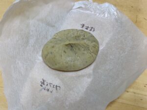 信玄堂 手賀野バイパス店