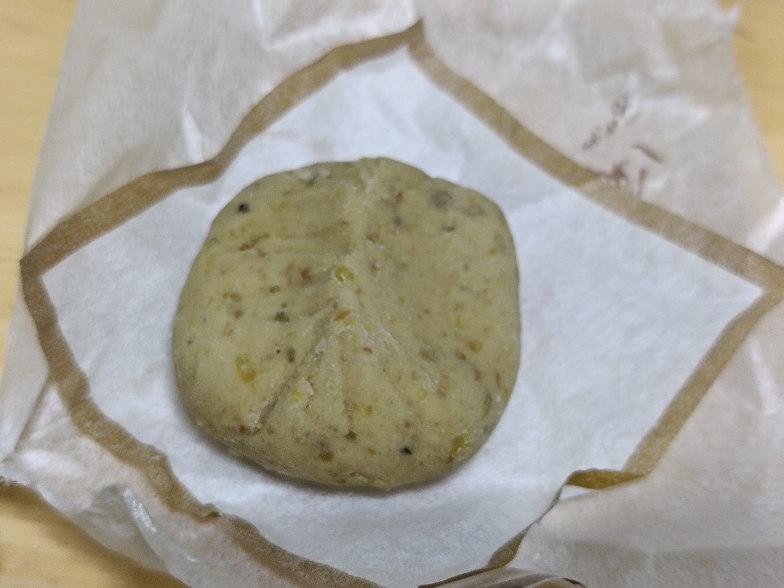 満天星一休 西山店