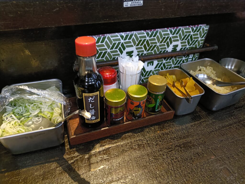 くいどころBAR しかく