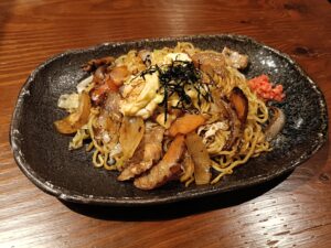 あさひや （ASAHIYA）