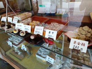 栗金糖本舗 梅屋