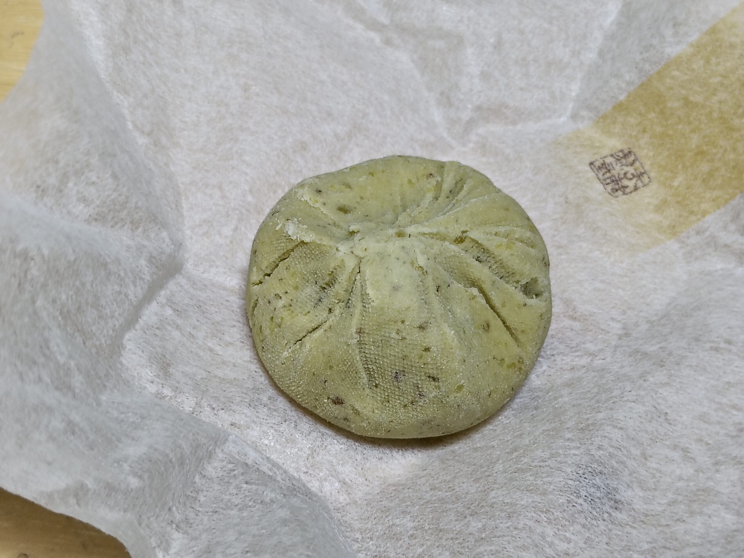 栗金糖本舗 梅屋