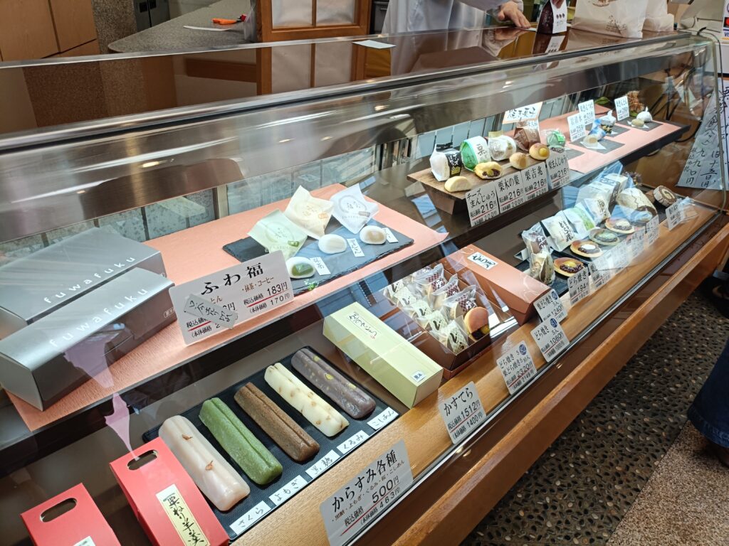 恵那福堂