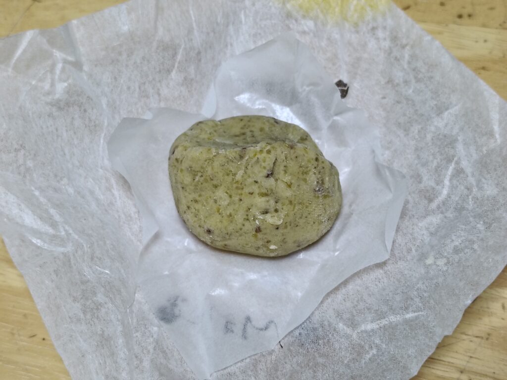 和菓子処 彩