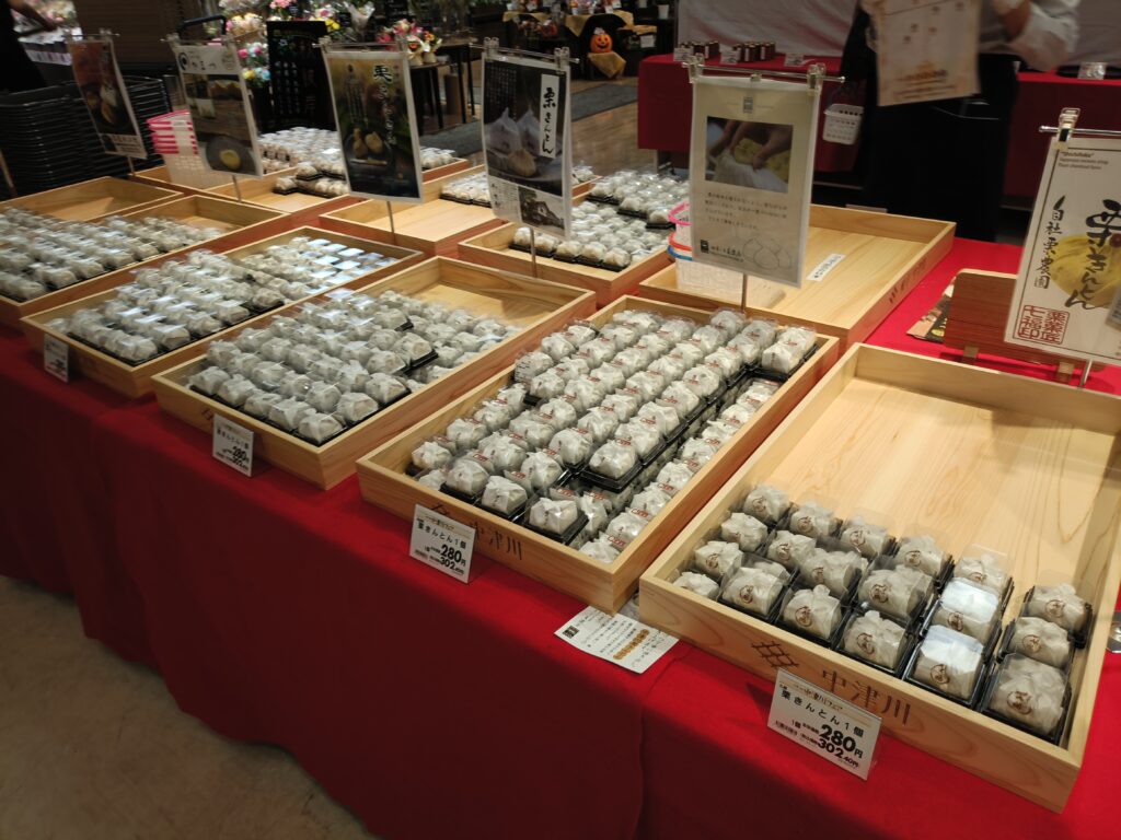中津川フェア