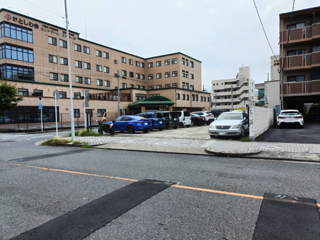 珈蔵 金山本店