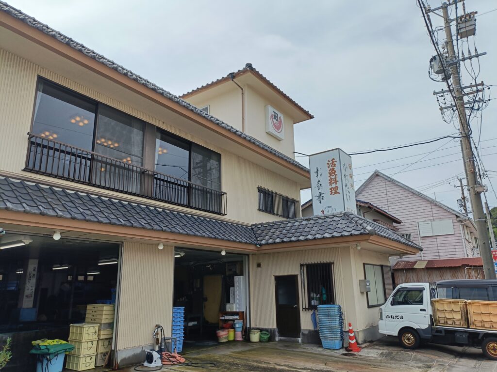 かねだい