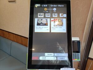 ひや麦あつ麦専門店 一日一麦