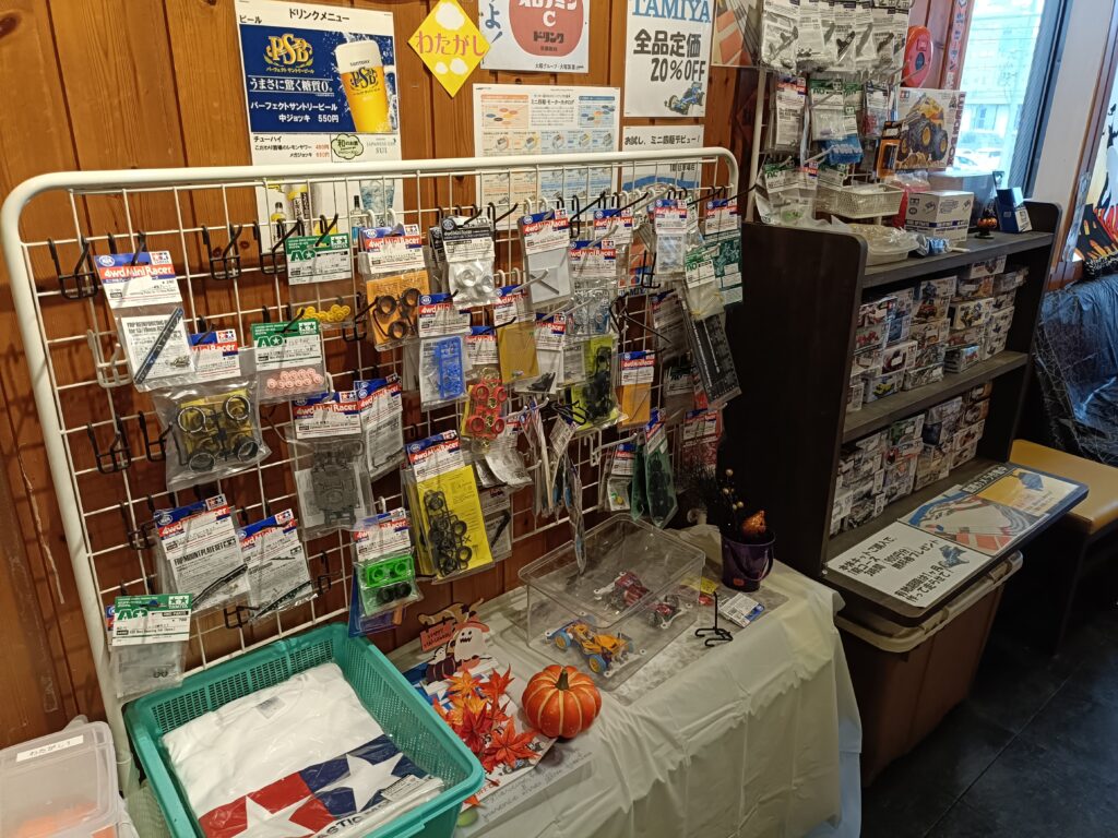 焼肉太郎 一宮店