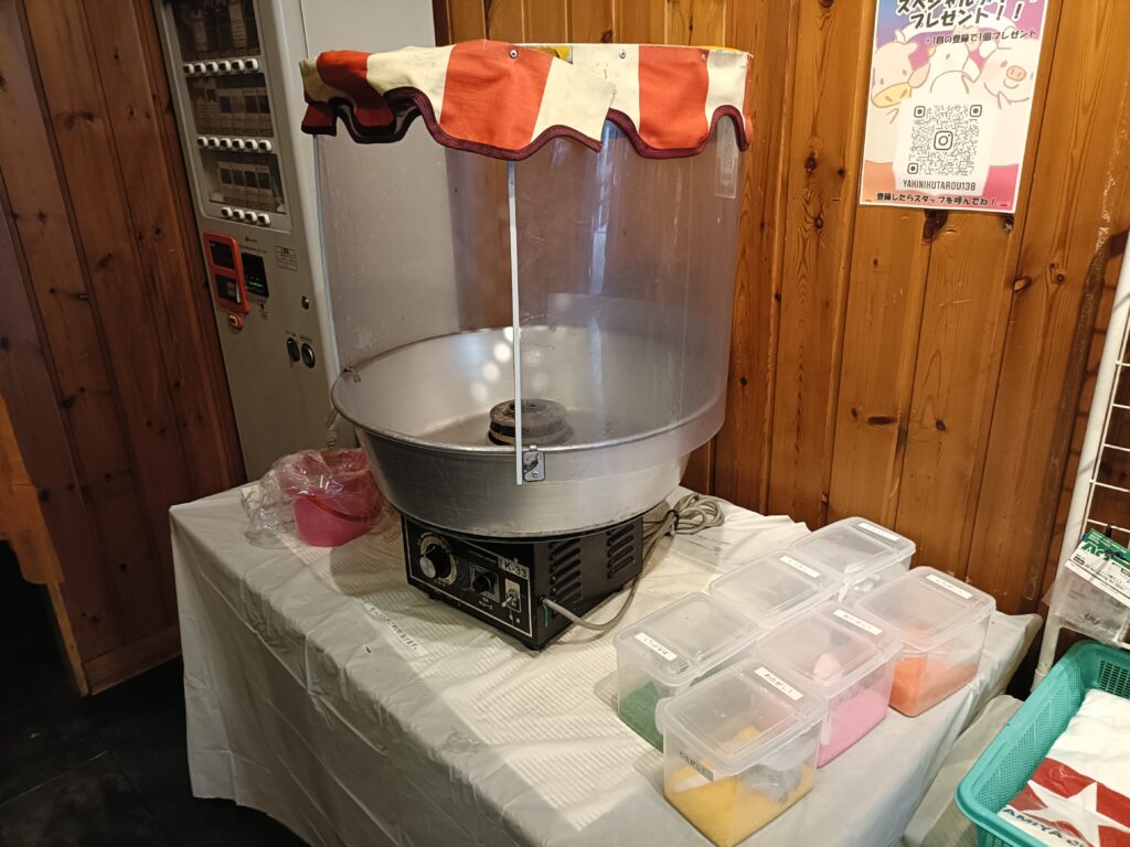 焼肉太郎 一宮店