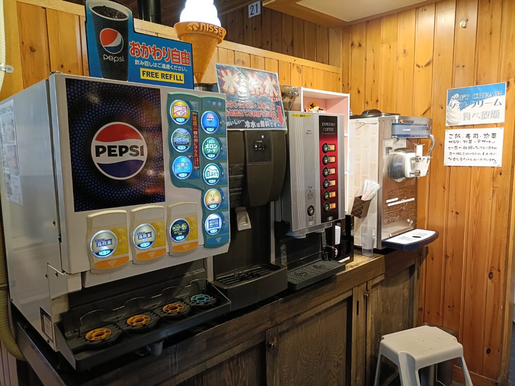 焼肉太郎 一宮店