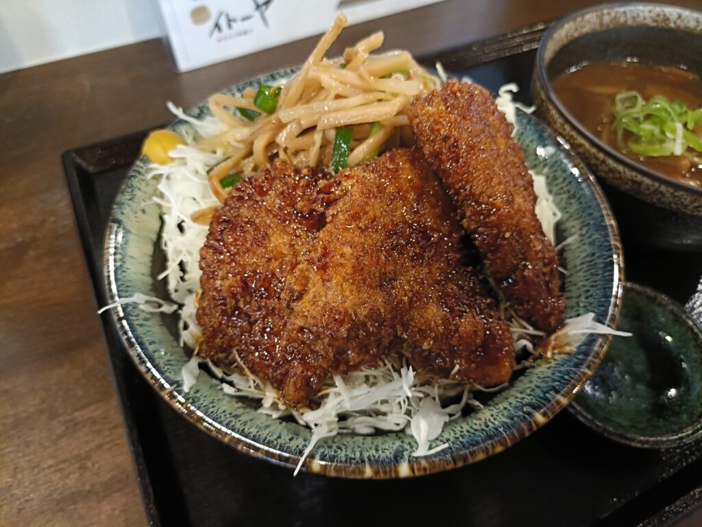 イトーヤ 那古野店