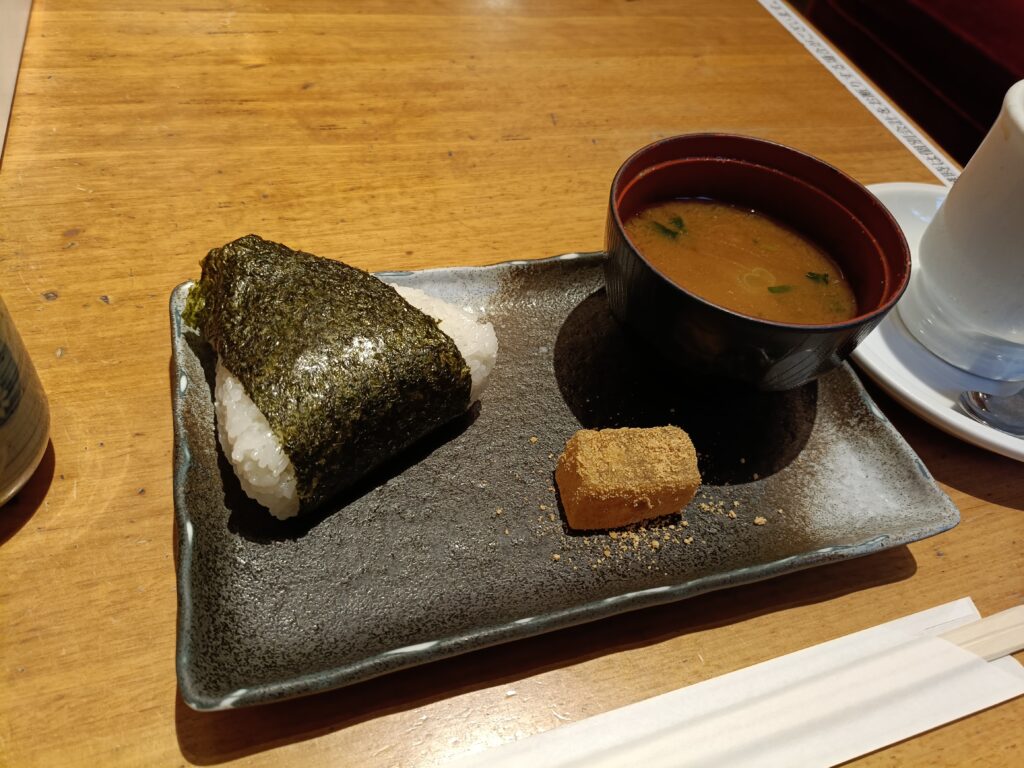 おかげ庵 新開町店