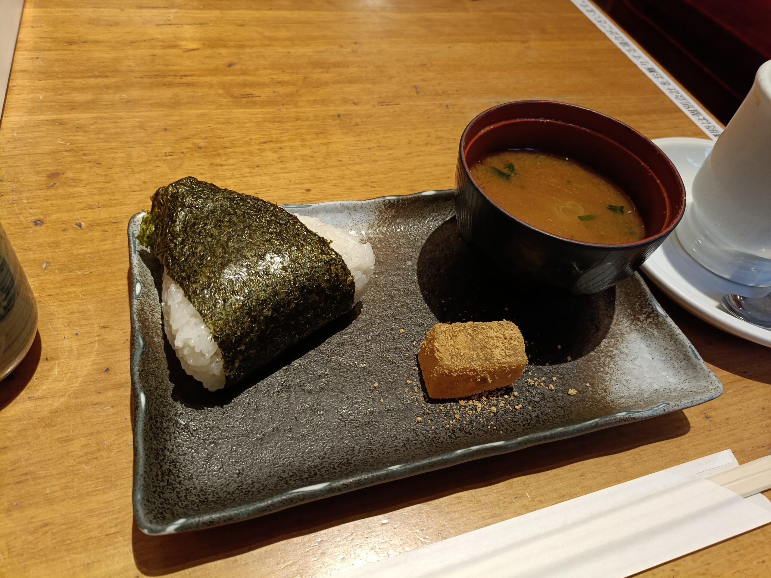 おかげ庵 新開町店