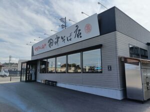 田中そば店 東海加木屋店