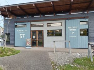 帆季珈琲テラス 太田川店